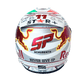SP Mini Helmet Japanese GP 2022 Scale 1:2