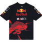 RBR Kids Team Tee 2022